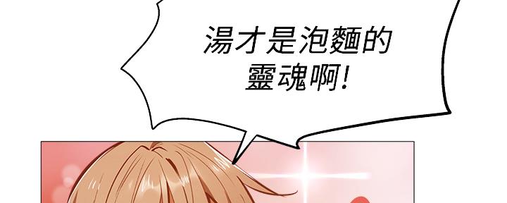 第36话27