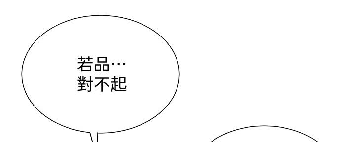 第36话63