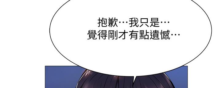 第36话78