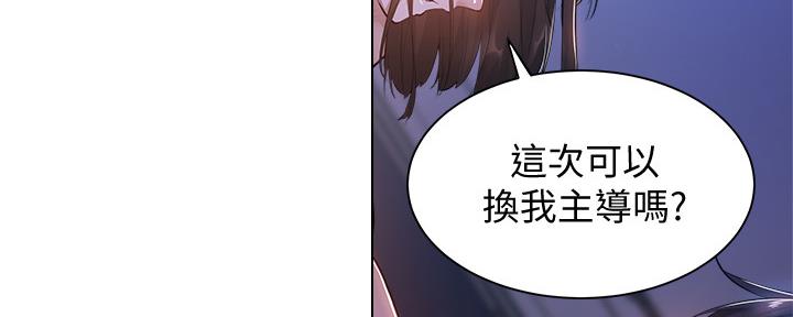 第36话98
