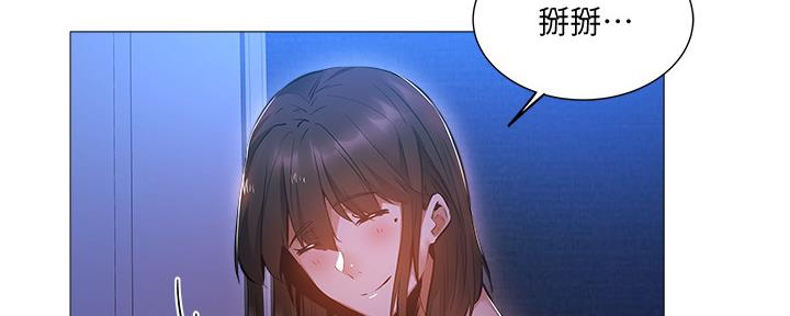 第35话104