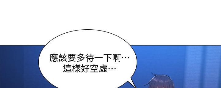 第35话108