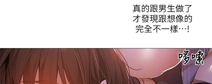 第35话11
