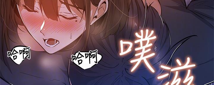 第35话12