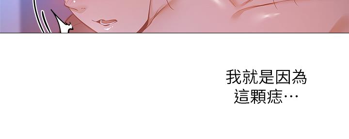 第35话20