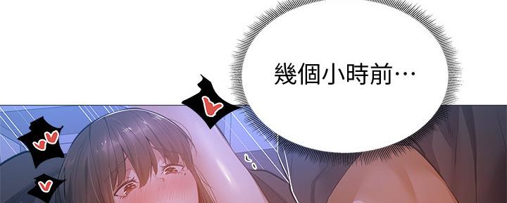 第35话24