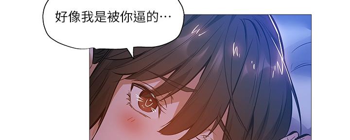 第35话76