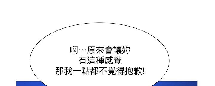 第35话78