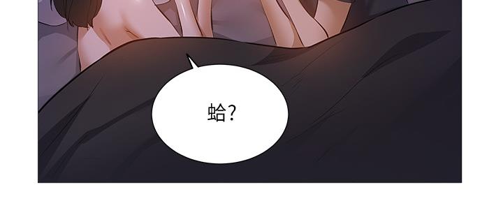 第35话80