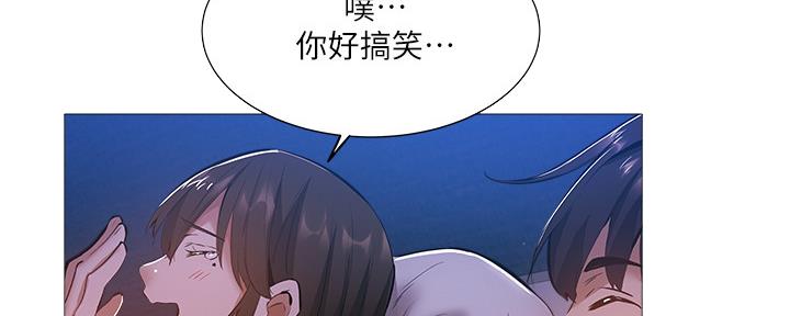 第35话82