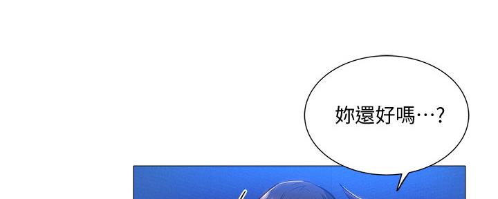 第35话94
