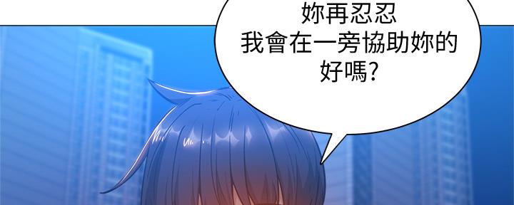 第32话18