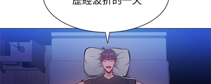第32话42
