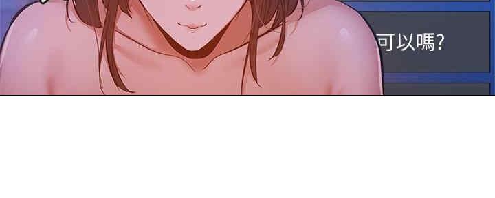 第29话117