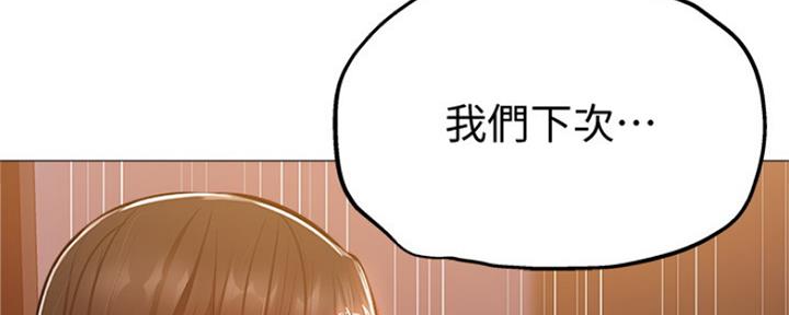 第28话12