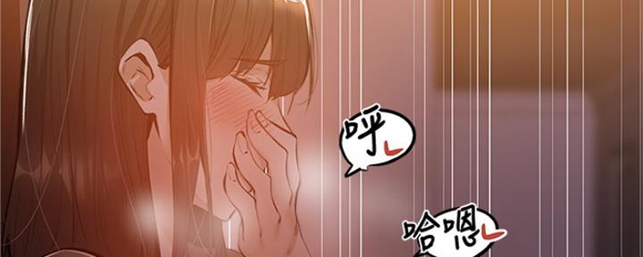 第28话13