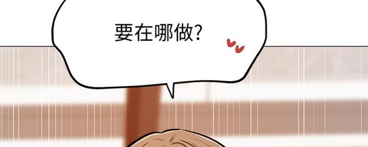 第28话17