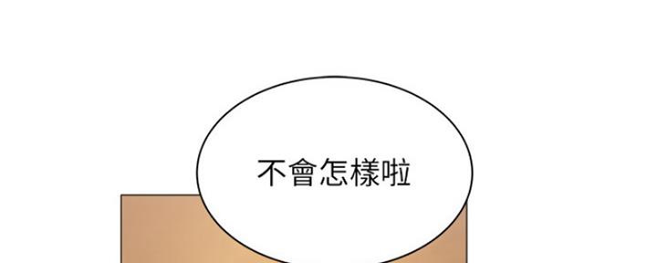 第28话37