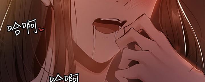 第28话47