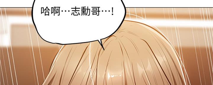 第28话5