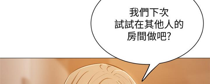 第28话54