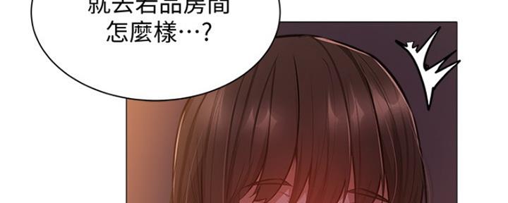 第28话59