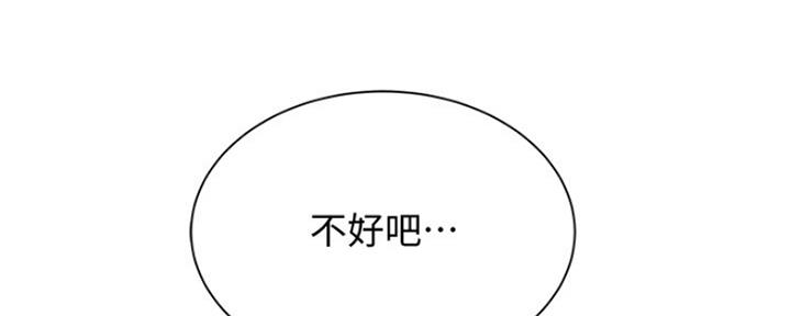 第28话63