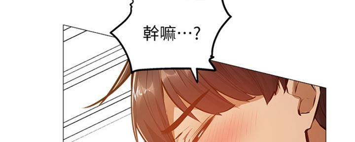 第28话9