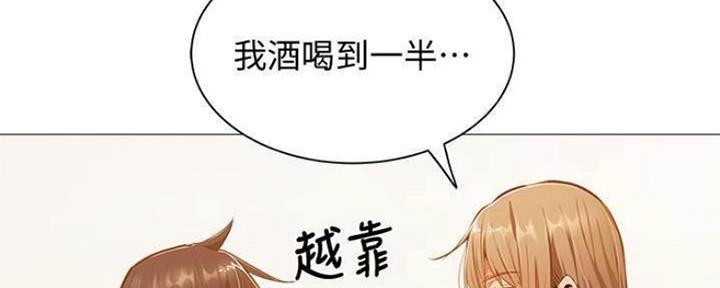 第26话102