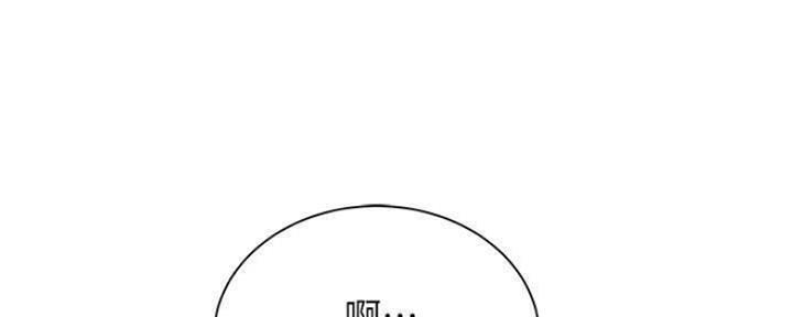 第26话120