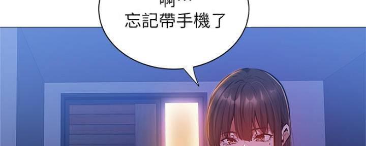 第26话121