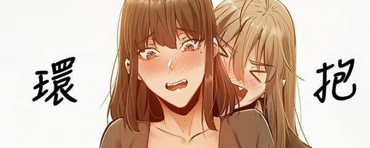 第26话44