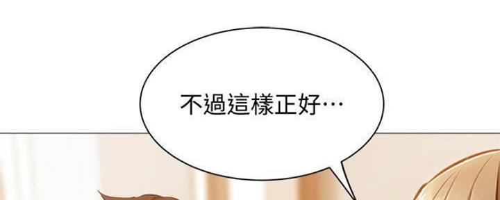 第26话93