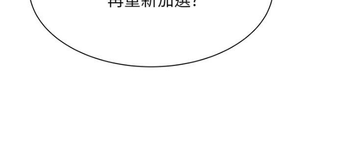 第24话10