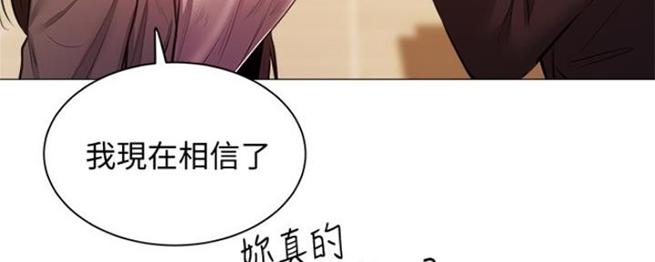 第24话109