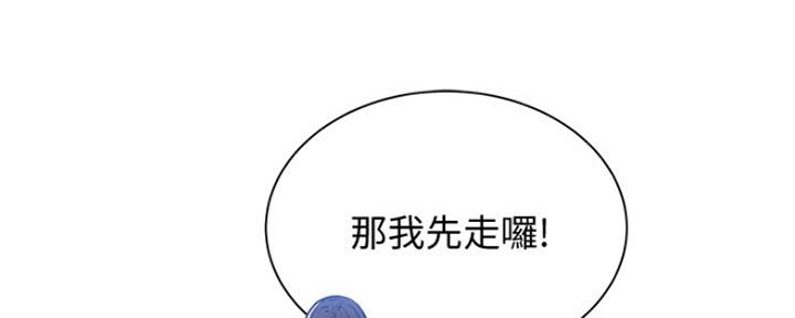 第24话135