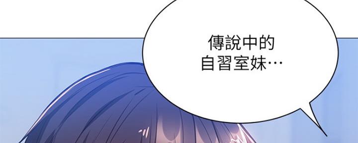 第24话144