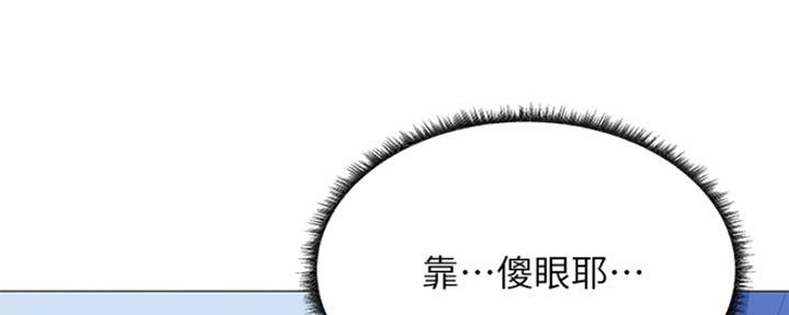 第24话152