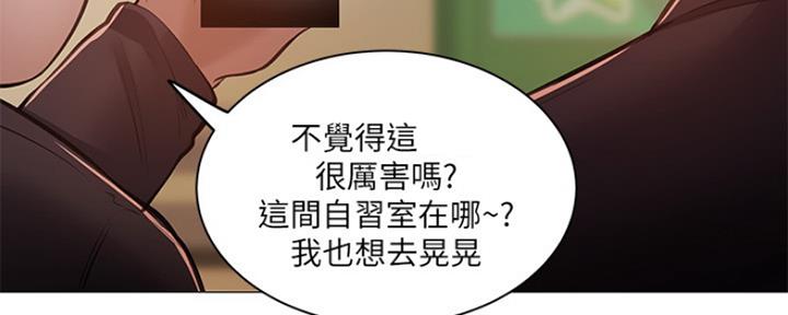 第24话155