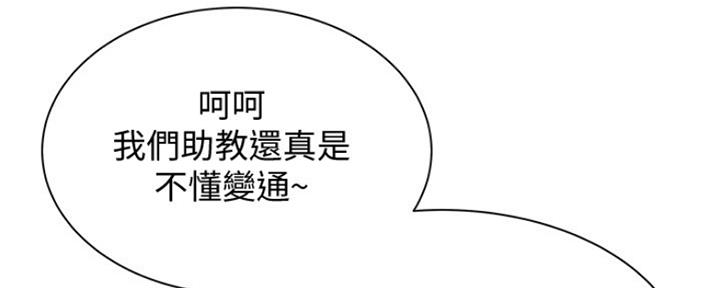 第24话39