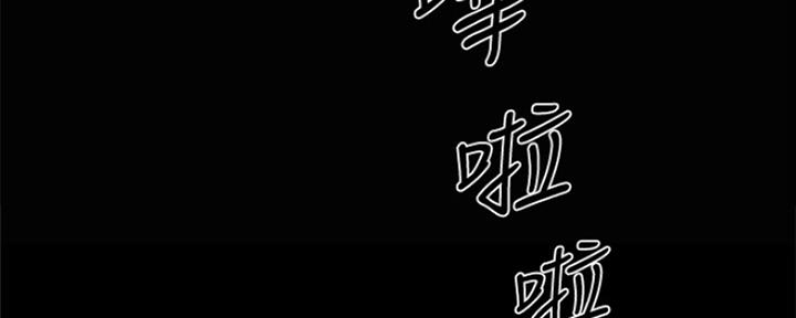 第22话109