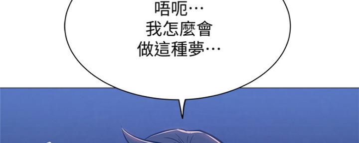 第22话129