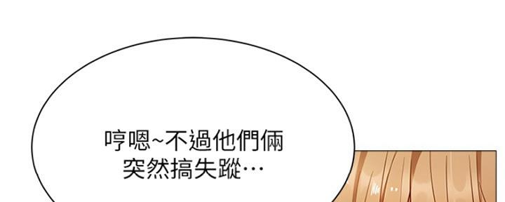 第22话32