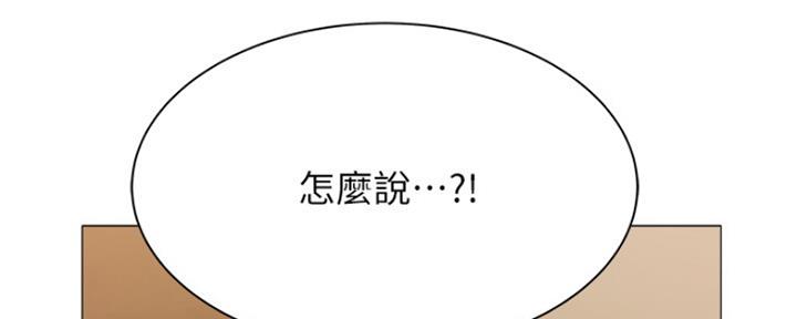 第22话40