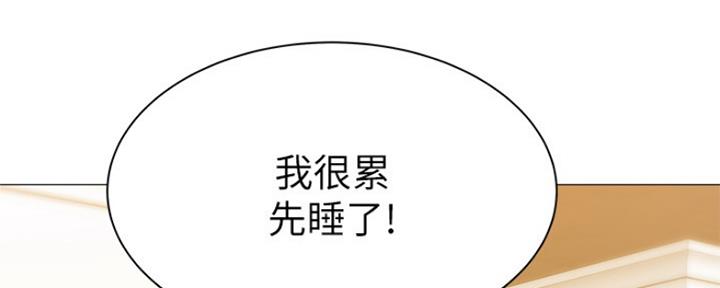 第22话83