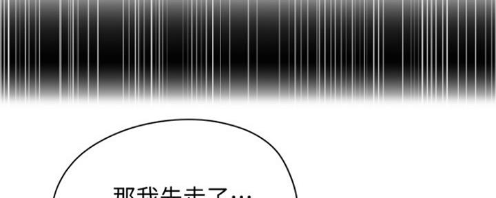 第20话22