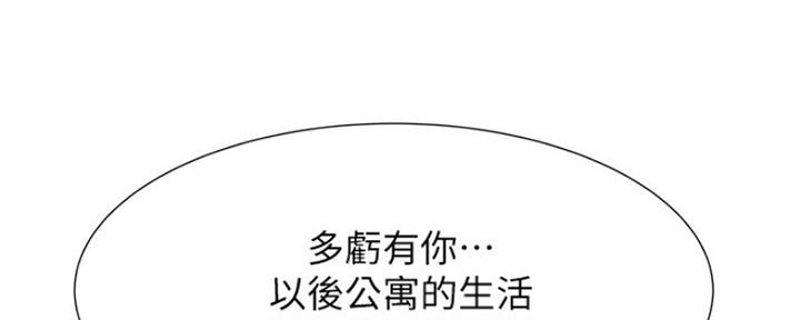 第19话113
