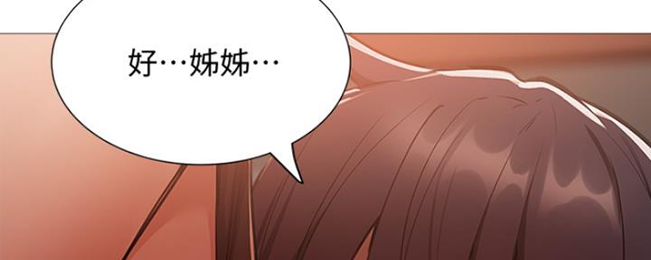 第19话25