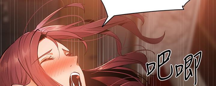 第19话80
