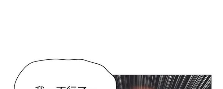 第19话91